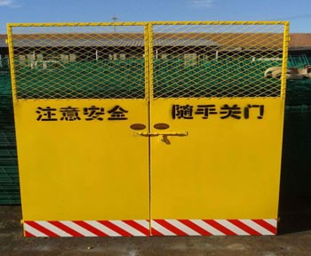 郑州建筑安全防护门